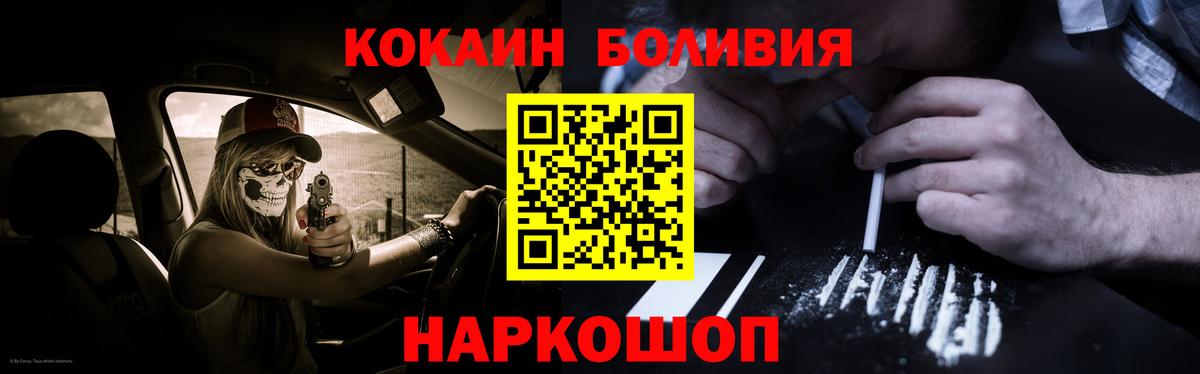 Амфетамин Кызыл