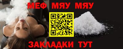 амфетамин Изобильный