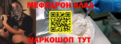 jwh Ирбит