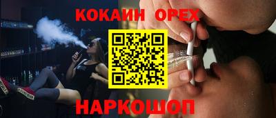 jwh Ирбит