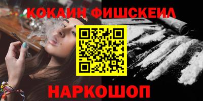 амфетамин Изобильный