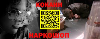 амфетамин Изобильный