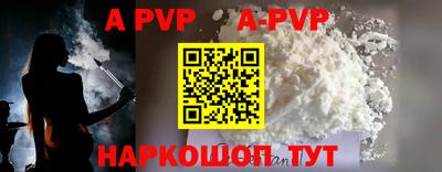 амфетамин Изобильный
