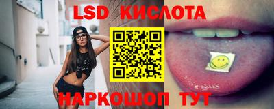 jwh Ирбит