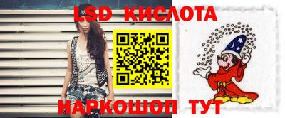 амфетамин Изобильный
