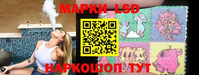 амфетамин Изобильный
