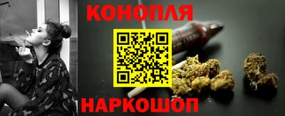 первитин Ипатово