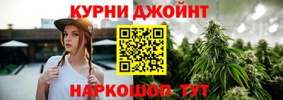 первитин Ипатово