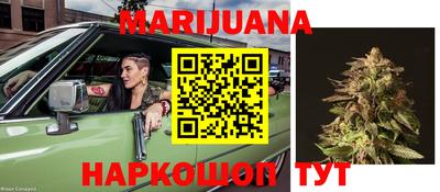 амфетамин Изобильный