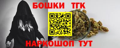 кокаин перу Кандалакша