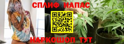 jwh Ирбит