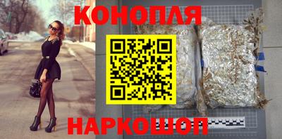 первитин Ипатово