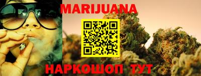 амфетамин Изобильный