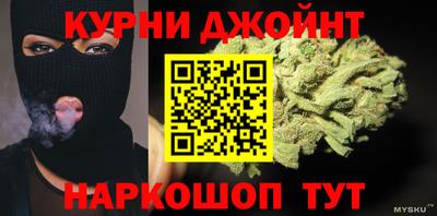 первитин Ипатово