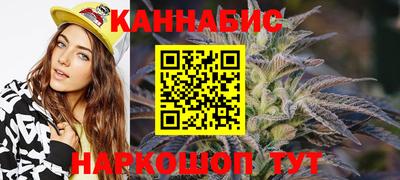 амфетамин Изобильный