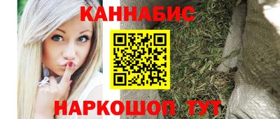 амфетамин Изобильный