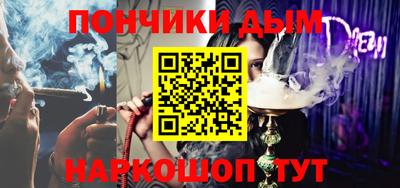альфа пвп VHQ Камышлов