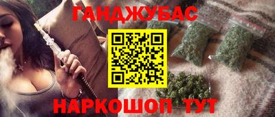 jwh Ирбит