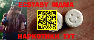 jwh Ирбит