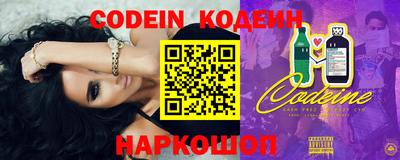 jwh Ирбит
