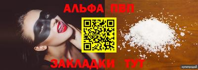 jwh Ирбит