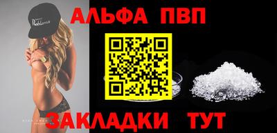 jwh Ирбит