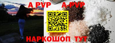 jwh Ирбит