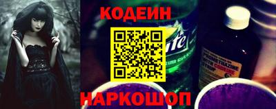 jwh Ирбит