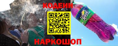 амфетамин Изобильный