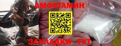jwh Ирбит