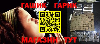 первитин Ипатово