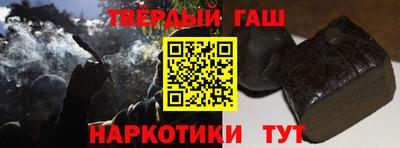 первитин Ипатово