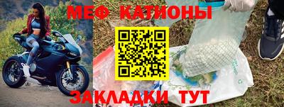 jwh Ирбит