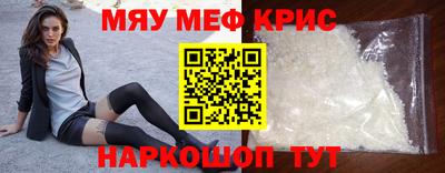 jwh Ирбит