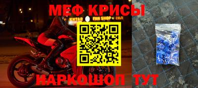 jwh Ирбит