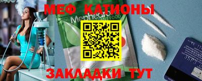 jwh Ирбит